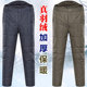 特价 中老年羽绒裤 老头外穿加厚加肥高腰大码 亏本甩卖 保暖棉裤