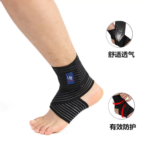 JDYGUANG健达阳光四季薄款弹性绷带固定脚踝男女护脚腕护脚踝护具