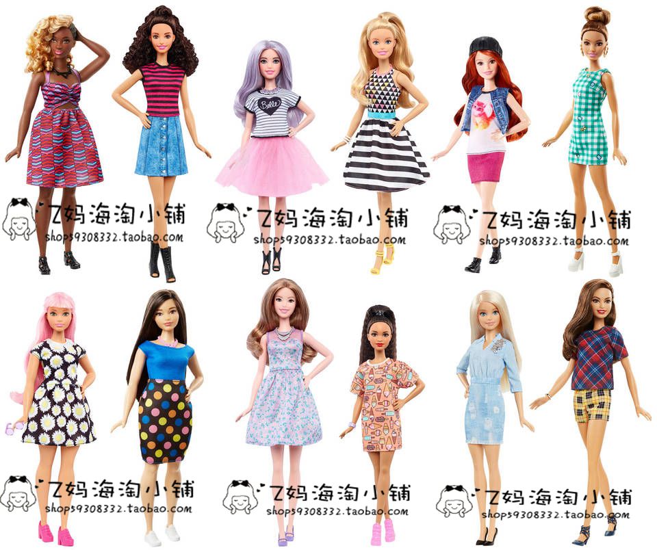 美国Barbie Fashionistas芭比娃娃芭蕾时尚职业生涯礼盒