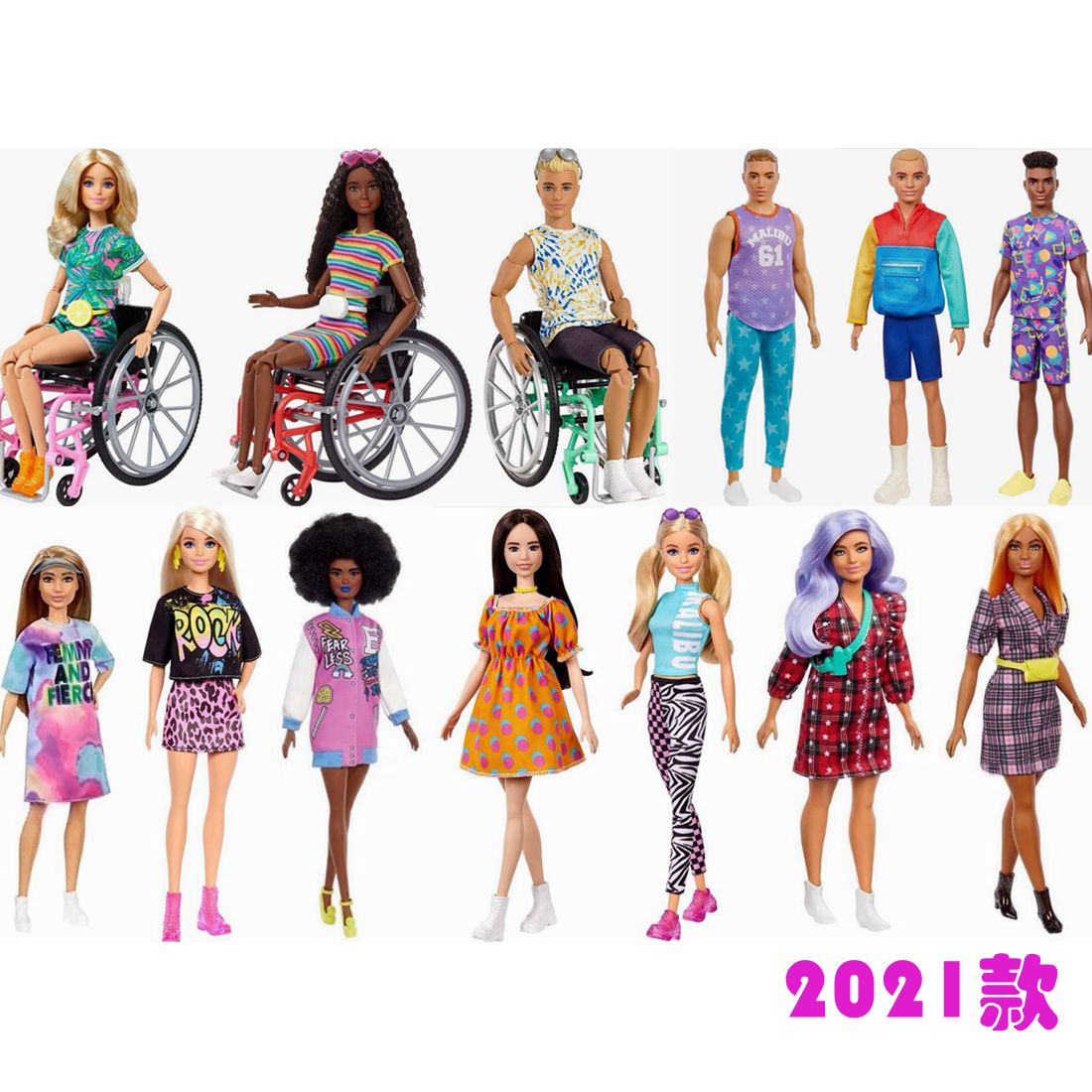 美国Barbie芭比娃娃2021时尚达人系列barbie fashion