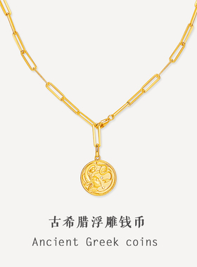 金町古希腊美杜莎浮雕钱币项链女纯银复古金币硬币秋冬毛衣链配饰