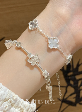 白母贝五花四叶草手链女款纯银999足银叠戴如意蝴蝶盘缠手串手饰