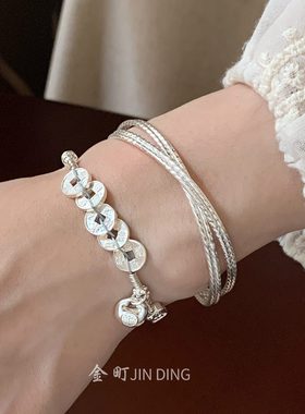 金町五帝钱手链女款足银999招财胖福手工盘缠手串纯银手镯手饰