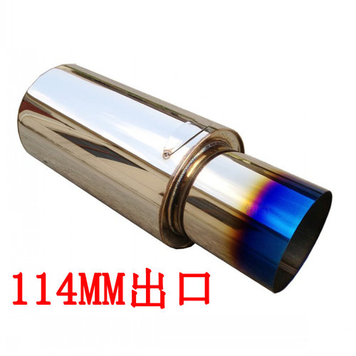 改装声浪通用阀门炸街汽车排气管