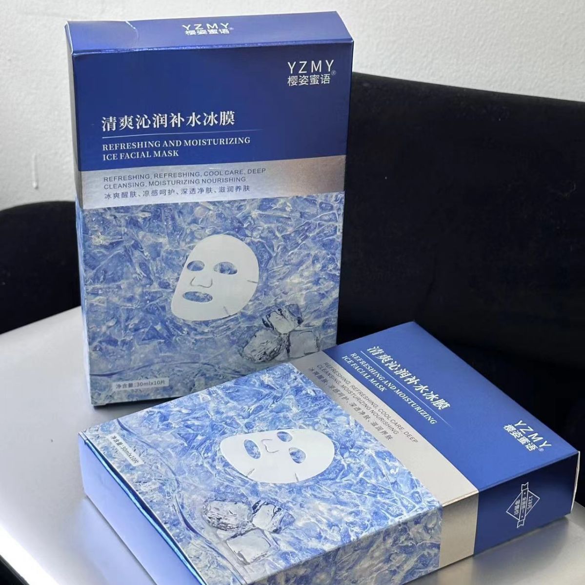 樱姿蜜语清爽沁润补水冰膜10片官方正品修护舒缓保湿滋润提亮面膜