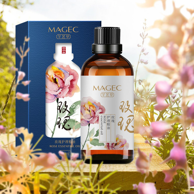 官方正品芊茗草艾草生姜按摩油女