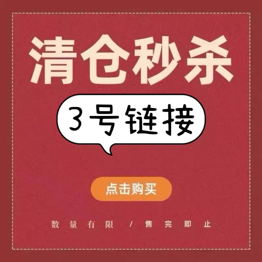 福袋 工厂年中清仓断码孤品捡漏女鞋真皮圆头莞产高鼎版一脚蹬3号