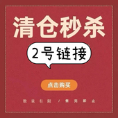 低于成本价捡漏女鞋 莞产断码 清仓秒杀 真皮默认微瑕介意勿拍2号