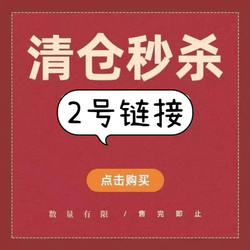 莞产断码清仓秒杀低于成本价捡漏女鞋真皮默认微瑕介意勿拍2号