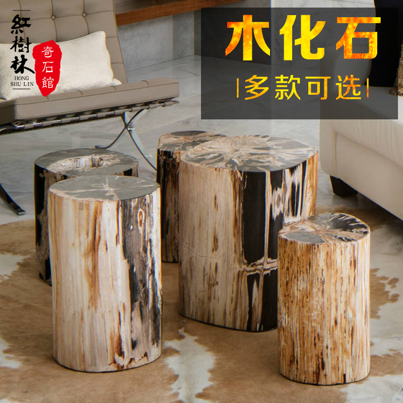 木化石凳子一物一图源头厂家直销