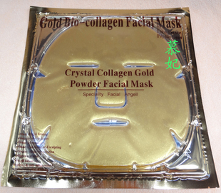 欧来卡 水晶胶原蛋白黄金面膜贴  补水保湿 祛皱 淡化细纹