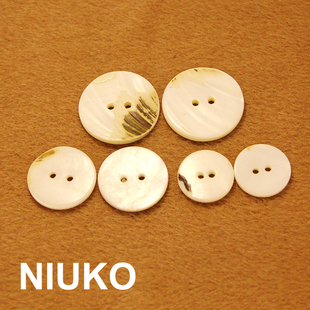 NIUKO 天然高档珍珠贝壳纽扣子贝壳扣高级出口品质钮扣两眼扣加厚