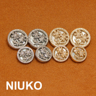 NIUKO 高级定制新款加真贝钮扣金属水钻皓石金色大衣服装纽扣辅料