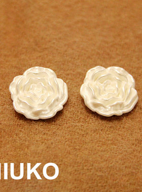 niuko纽扣辅料白色diy女花朵扣