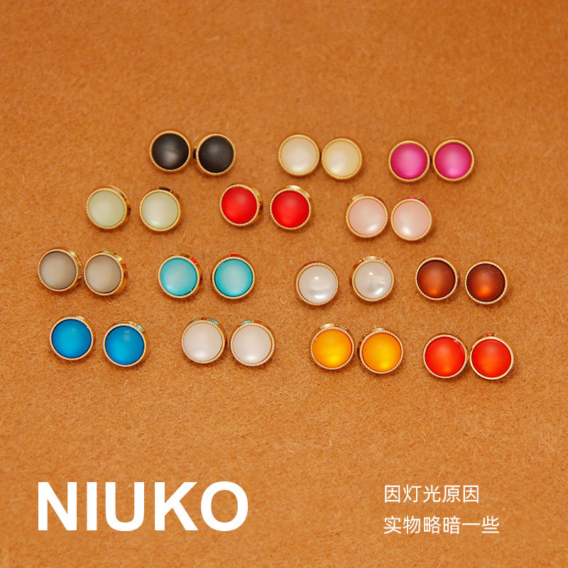niuko彩色珠光金属扣子衬衫服装图片