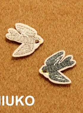 NIUKO 刺绣画贴布 布贴DIY燕子 可爱 飞鸟 精致布贴 布标背胶烫印