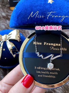 莫桑钻轻奢纯银许愿高级礼物项链