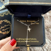 轻奢设计师JUICY DREAMS流苏子母星八芒星守护幸运许愿纯银项链女
