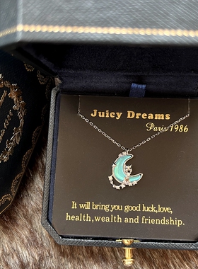 JUICYDREAMS银星星月亮星球项链