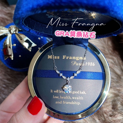 法国轻奢GRA莫桑钻纯银礼物项链