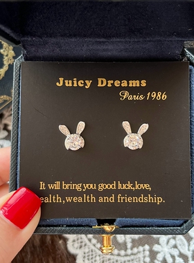 轻奢设计师JUICYDREAMS童趣水晶兔子925银幸运钱途无量许愿耳钉