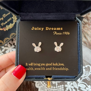 轻奢设计师JUICYDREAMS童趣水晶兔子925银幸运钱途无量许愿耳钉