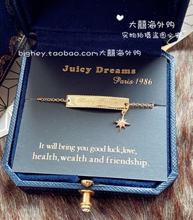 DREAMS复古八芒星永远快乐925银许愿手链 轻奢设计师JUICY
