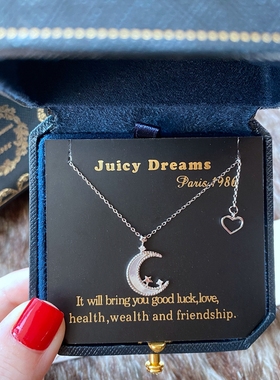 2022新款月落星河女朋友礼物项链