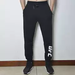 Men's Spring and Autumn Ufc Sports Pants, Long Pants, Slim-Fit Pants, Sweatpants, Casual Cuffed Joggers, Running, Pure Cotton, Martial Arts, Boxing
