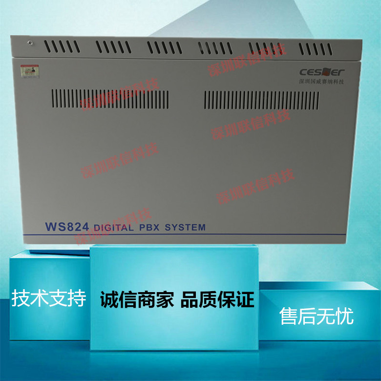 WS288