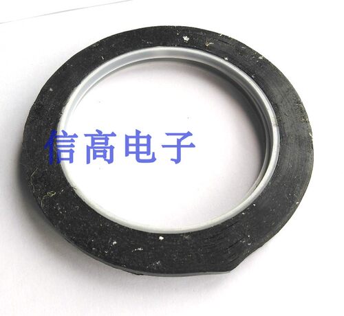 1mm2mm3mm4mm5mm6mm7mm8mm9mm10mm11mm12mm13mm14mm15mm黑色胶带