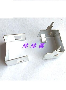 EP7子母扣钢夹高频变压器磁芯用钢夹EP钢夹