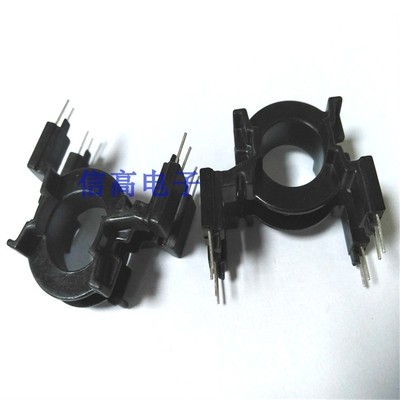 电源磁芯骨架PQ26高频磁芯骨架卧