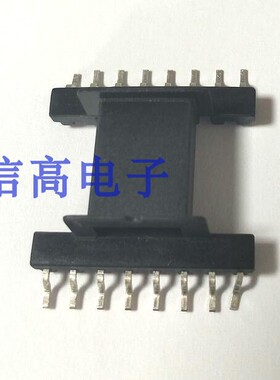 电木骨架EFD20贴片8+8针+配套磁芯PC44材质