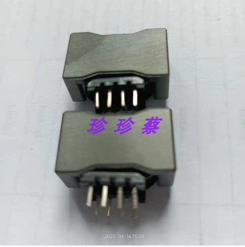 ATQ21磁芯加骨架卧式4+4电木骨架