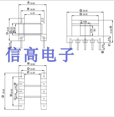 EE25高频变压器磁芯卧式骨架