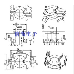 PQ2620磁芯骨架+PQ2620变压器电木骨架立式4+6针