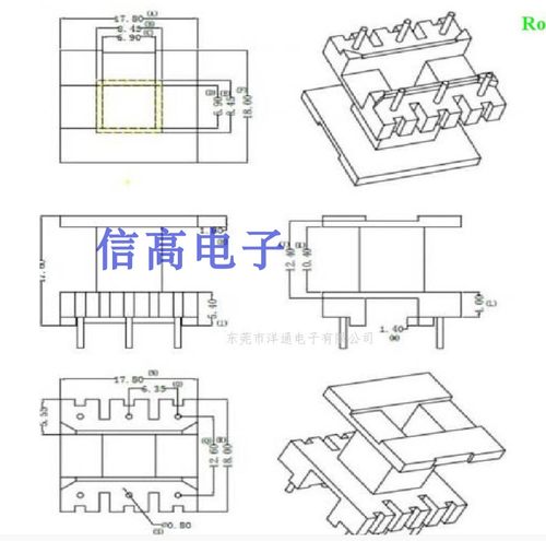 EE25变压器磁芯立式骨架3+3