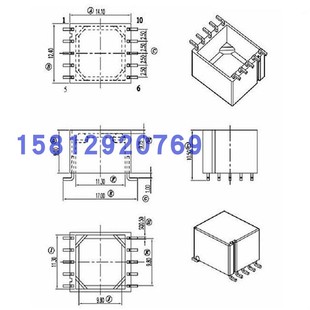 XGS-005电感磁环外壳贴片5+5高频电感外壳贴片外壳