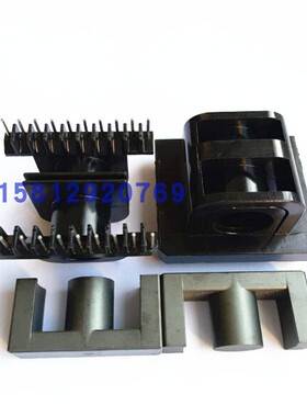 ER4950高频变压器磁芯骨架双槽10+10  针+外壳