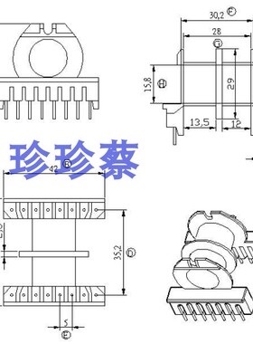 ER42EC4215EER4215变压器磁芯骨架卧式双槽8+8针