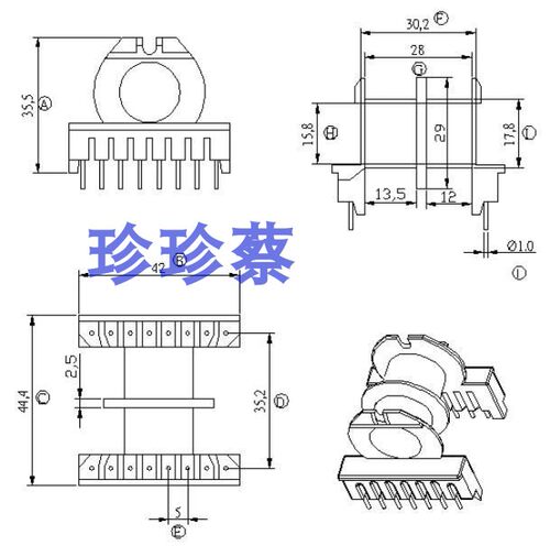 ER4215双槽骨架卧式8+8针+磁芯