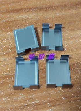 EFD15半包方盖变压器钢夹铁夹铁扣EFD15变压器磁芯钢夹