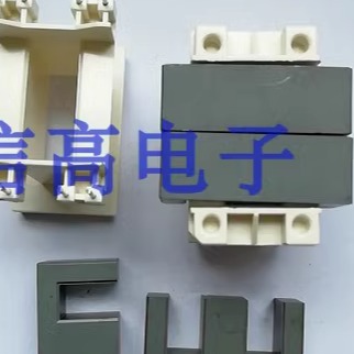 EE42变压器磁芯骨架立式加宽