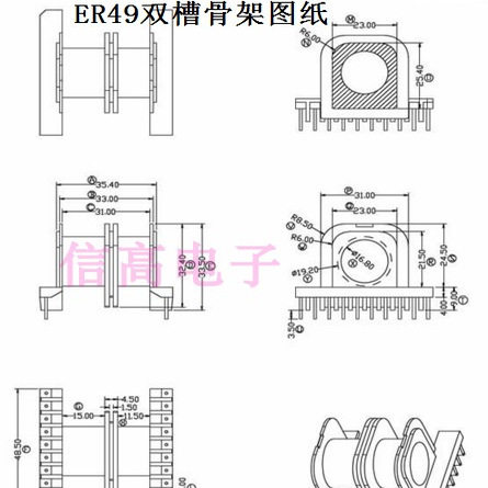 变压器磁芯磁芯骨架钢夹