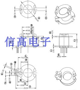 RM8变压器磁芯立式骨架 5+0针10套1包