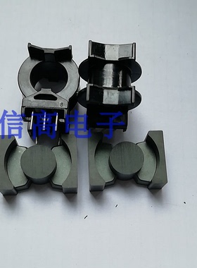 PQ2620卧式骨架3+3针加PQ2620磁芯