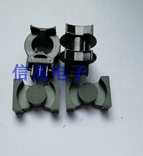 PQ2620卧式骨架3+3针加PQ2620磁芯