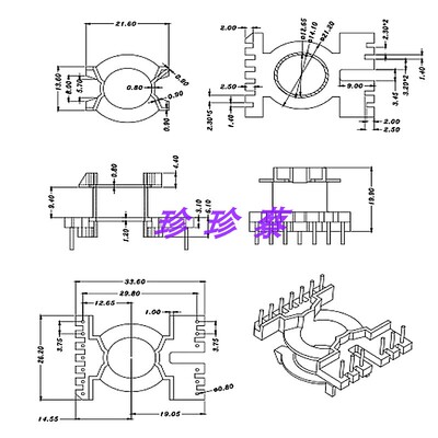 PQ2620加宽磁芯骨架立式6+7针
