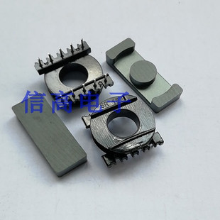 ER2510高频变压器磁芯骨架立式5+5针